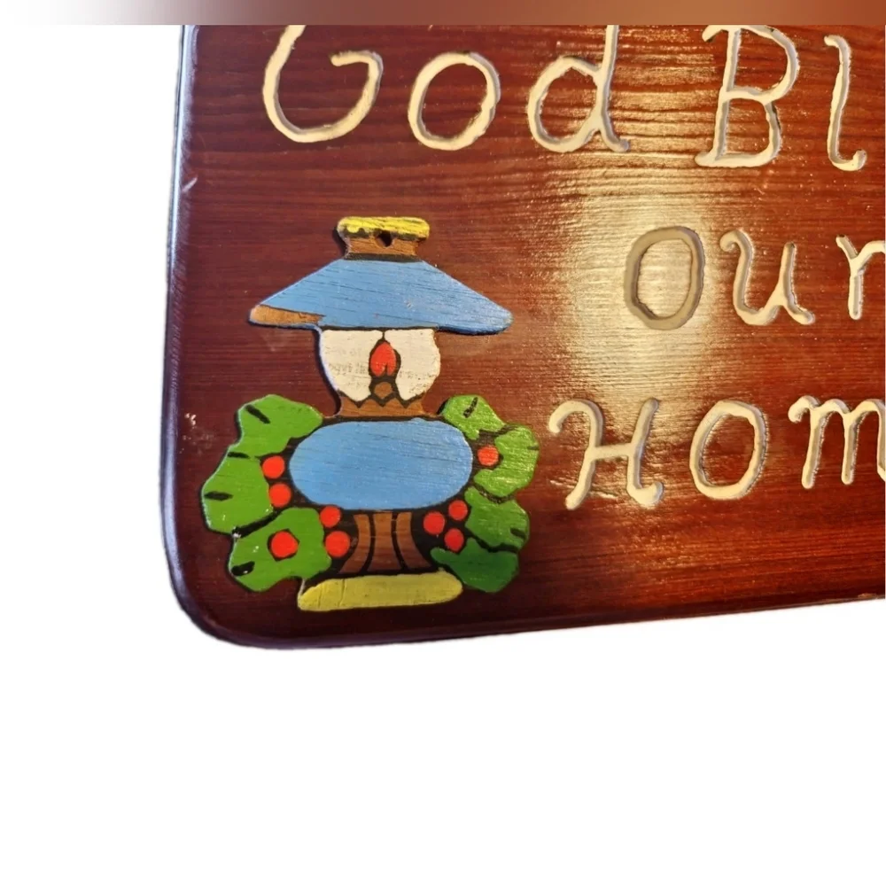 Vintage 70s 80s God Bless Our Home Religious Wooden Train ‎ Wall Plaque  Country
